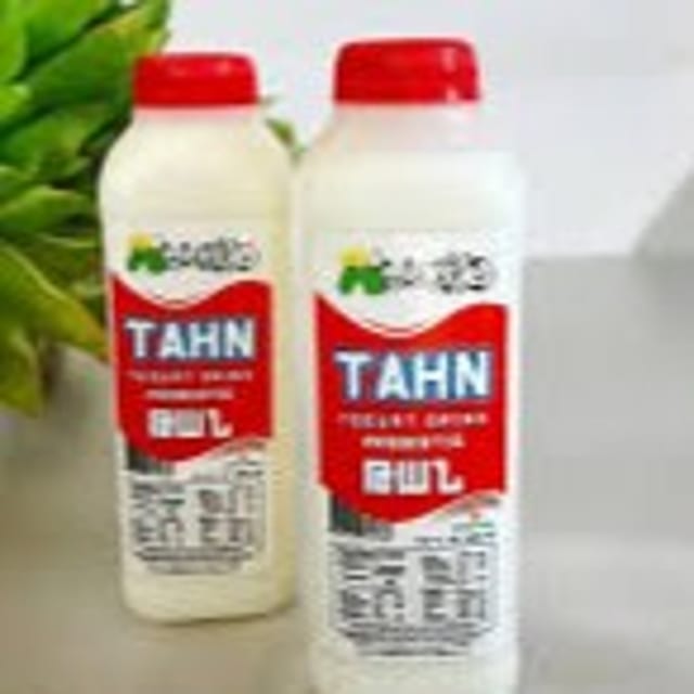 Muusho Plain TAN.